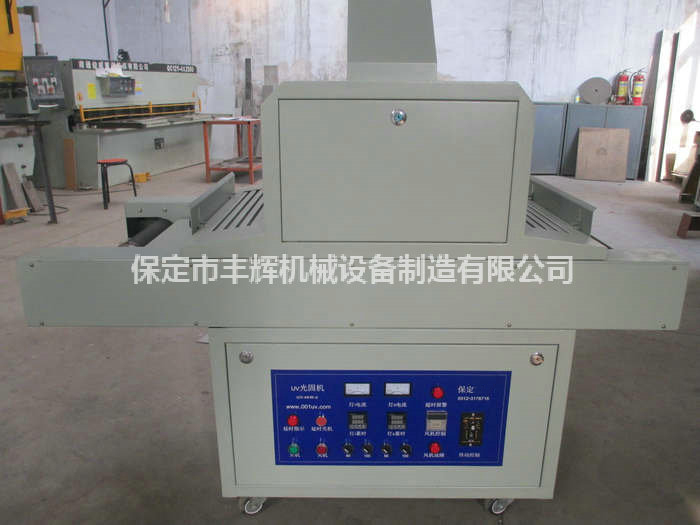 工業uv光固機適用的場景