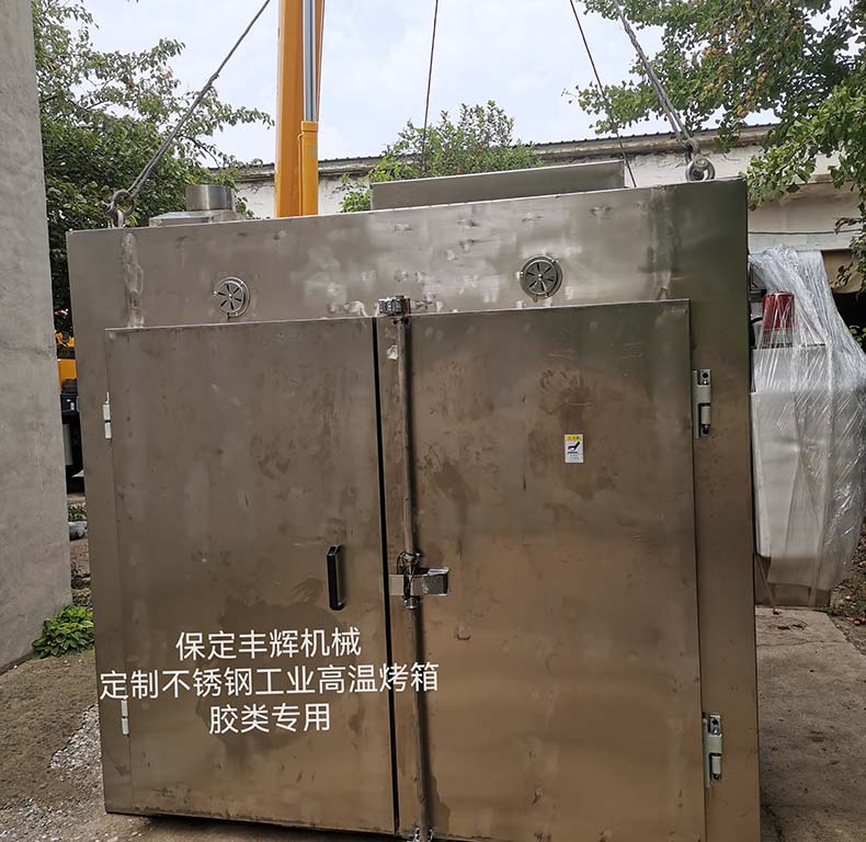 豐輝不銹鋼工業烤箱：以定制之力，適配千行百業的高溫生產需求?