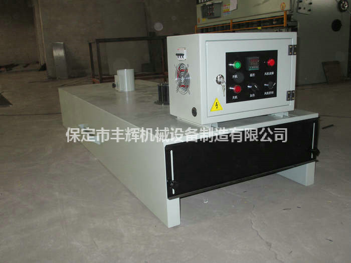http://www.gzdongyang.com/products-detail.asp?cpid=78
